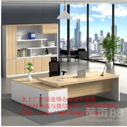 【上海出售办公桌椅出售老板台文件柜免费安装】-